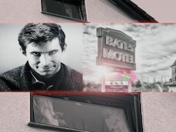 Bates Motel Trier
